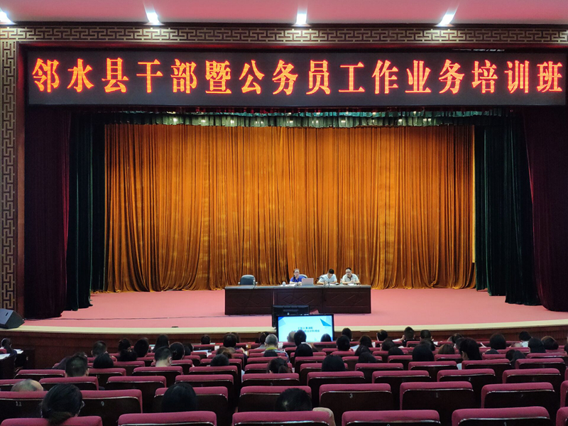 qq图片20200930102920.jpg