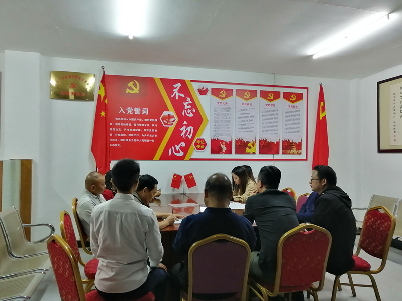 qq图片20201010143036.jpg
