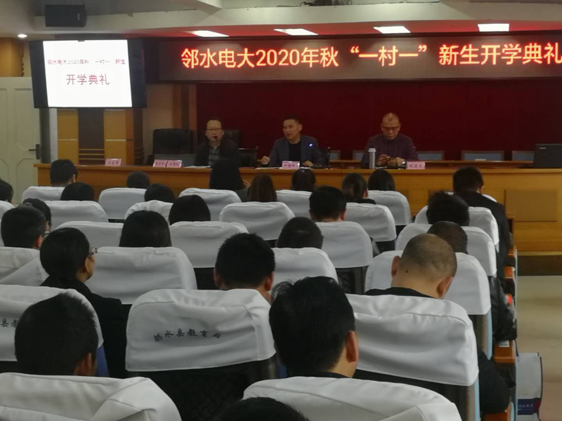 qq图片20201104103326.jpg