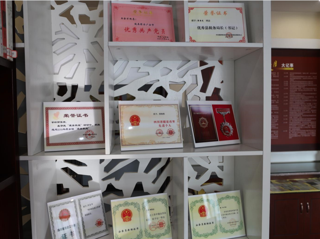 图片.png