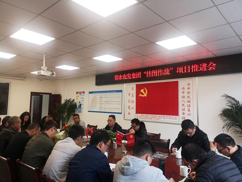 微信图片_20220418172744.png